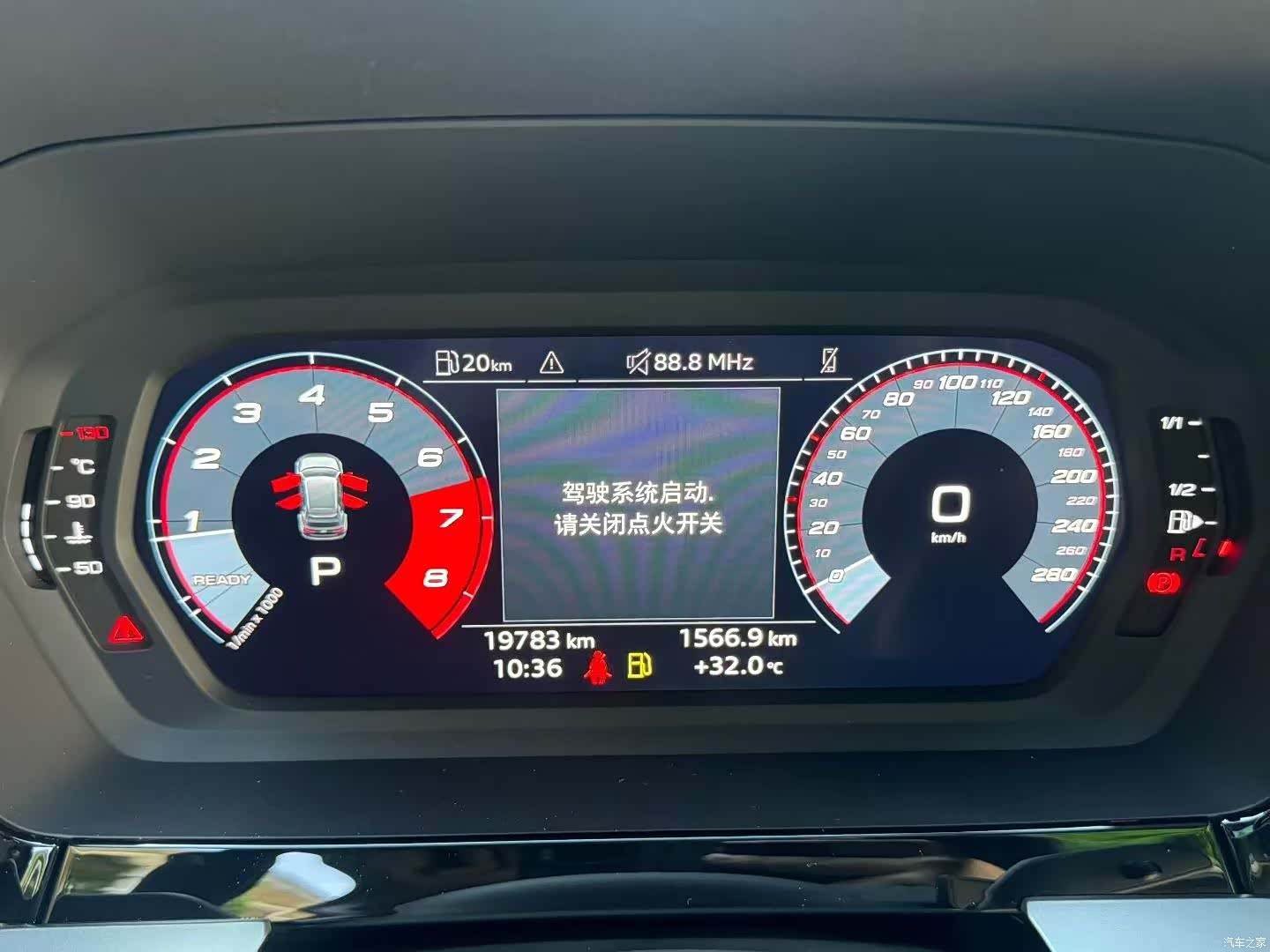 Audi A3, 2023 все фото
