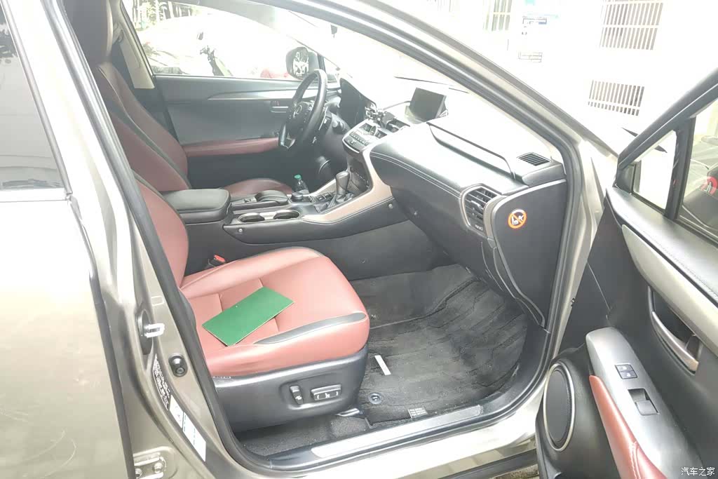 Lexus NX, 2015 8