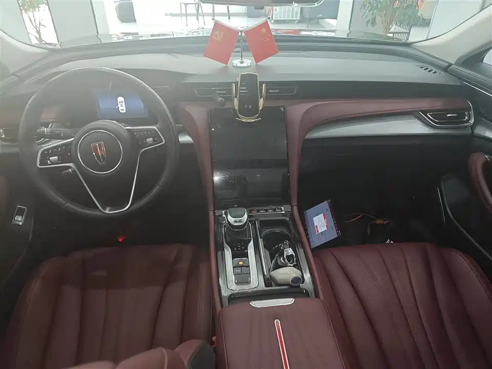 Hongqi H5