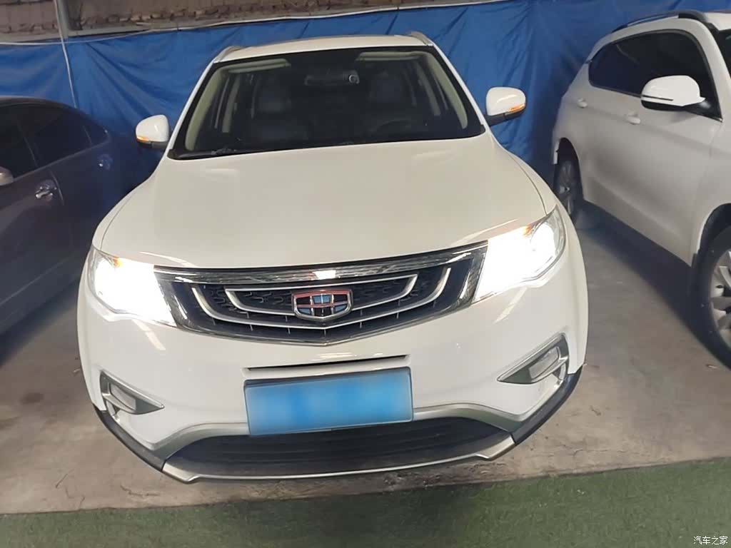 Geely Boyue, 2017 3