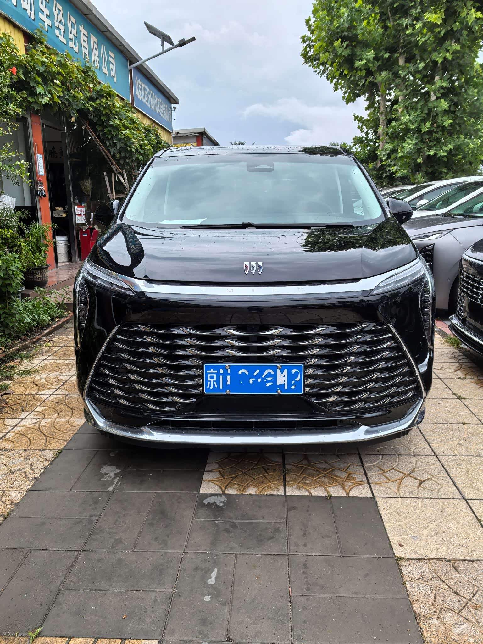 Buick Century, 2026 2