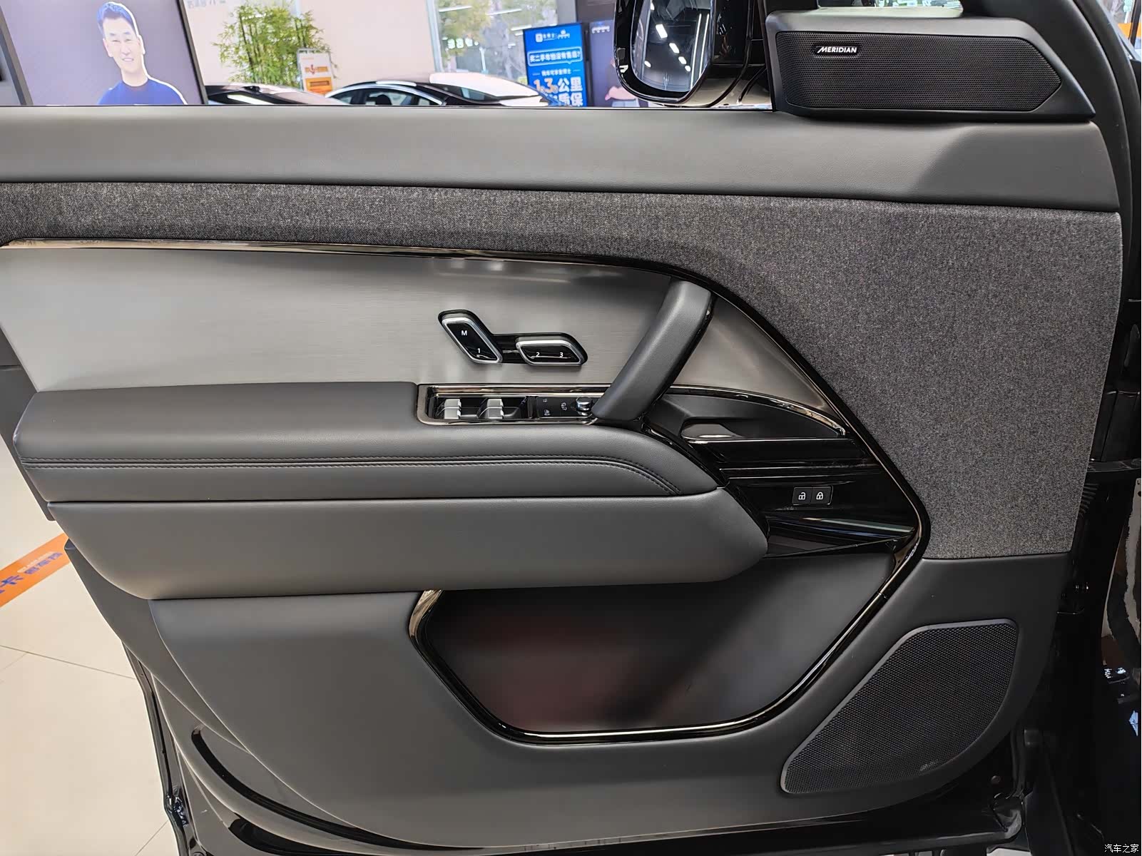 Land Rover Range Rover, 2023 4