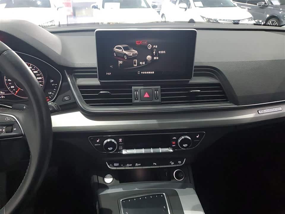 Audi Q5L Audi Q5L