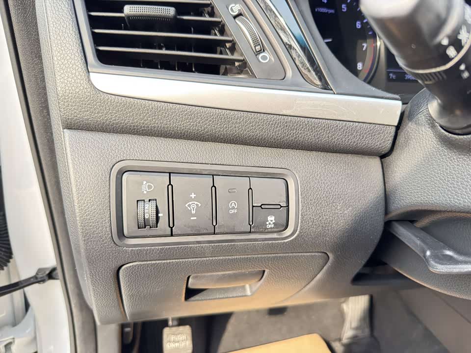 Hyundai Name picture