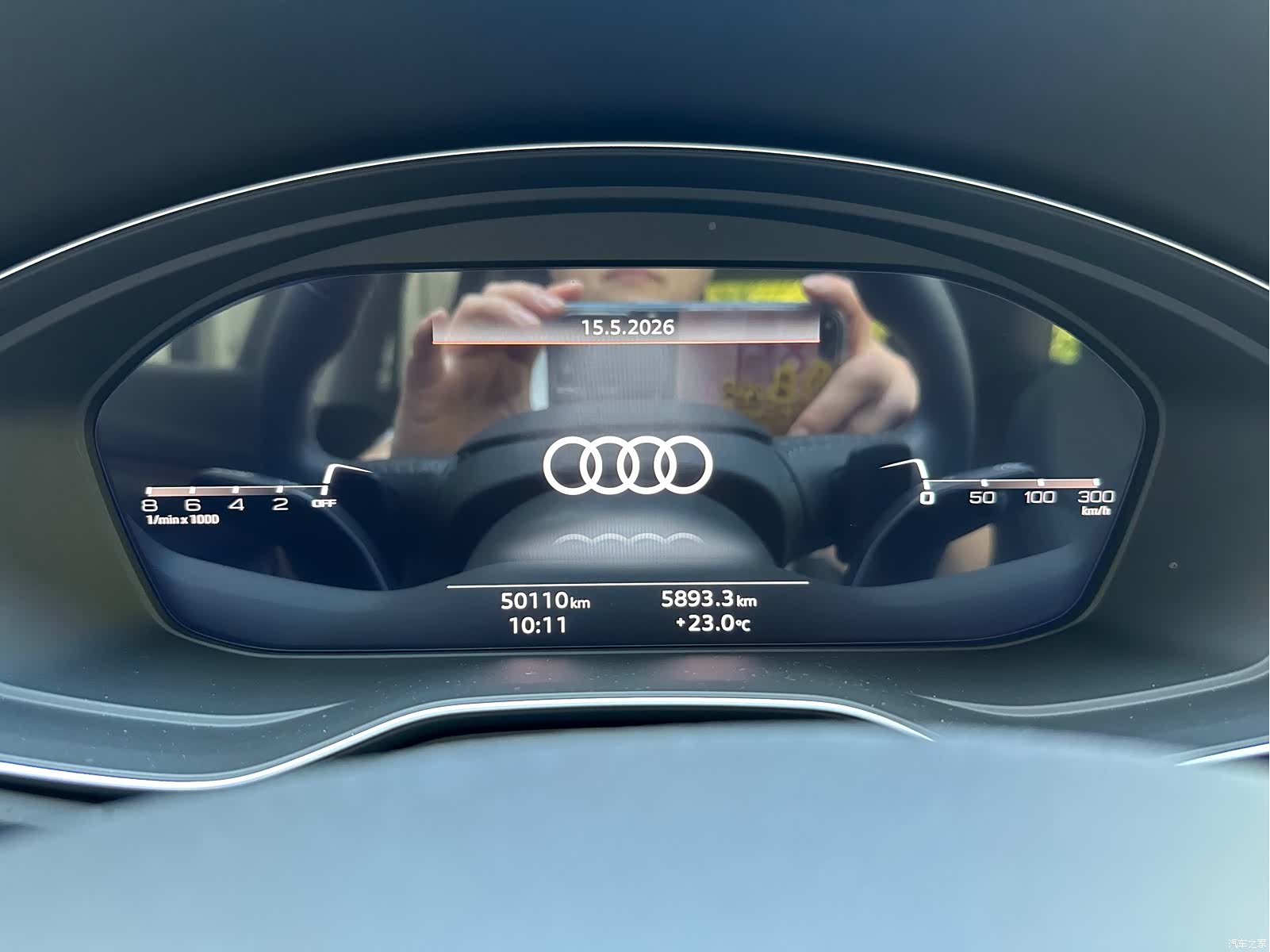 Audi Q5L, 2022 8