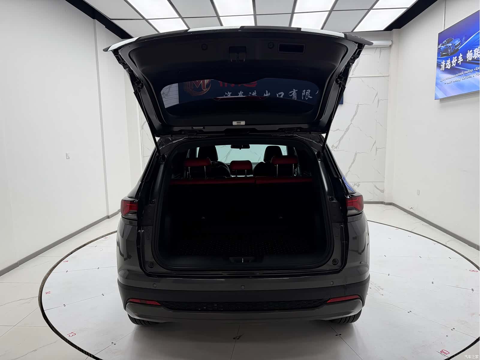 Changan CS35, 2023 9