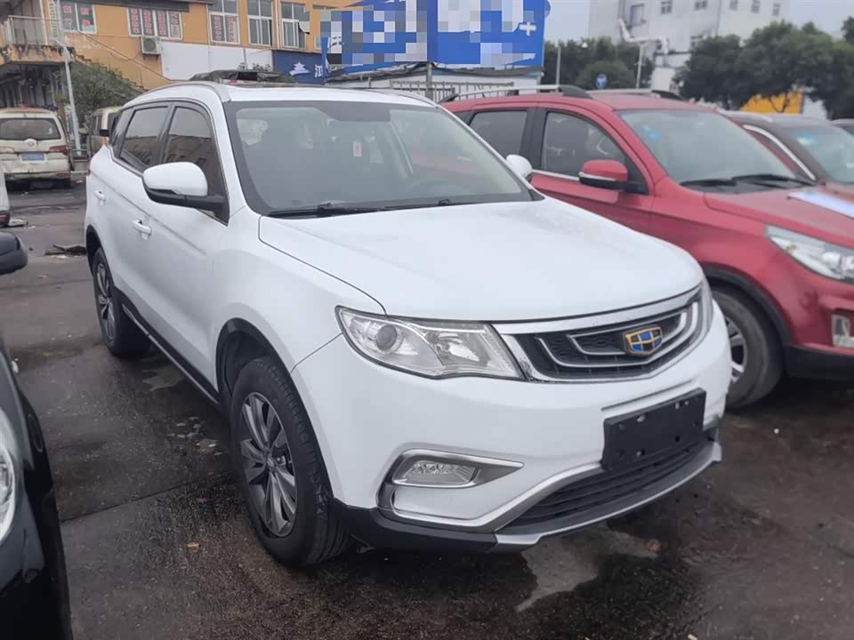 Geely Atlas