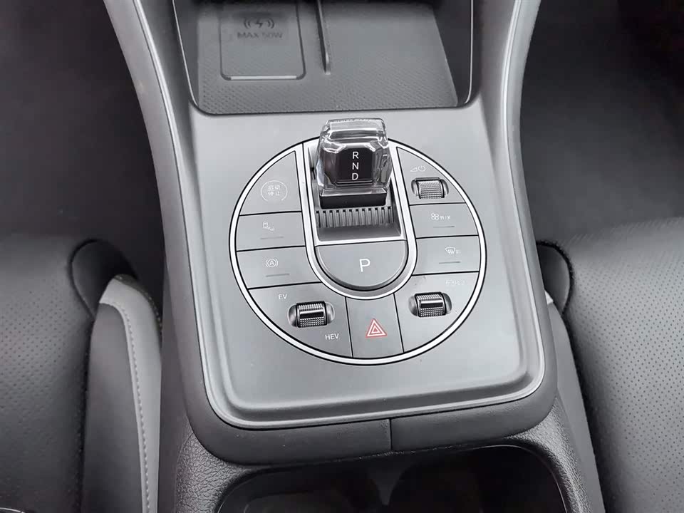 BYD Sea Lion 05 DM-i