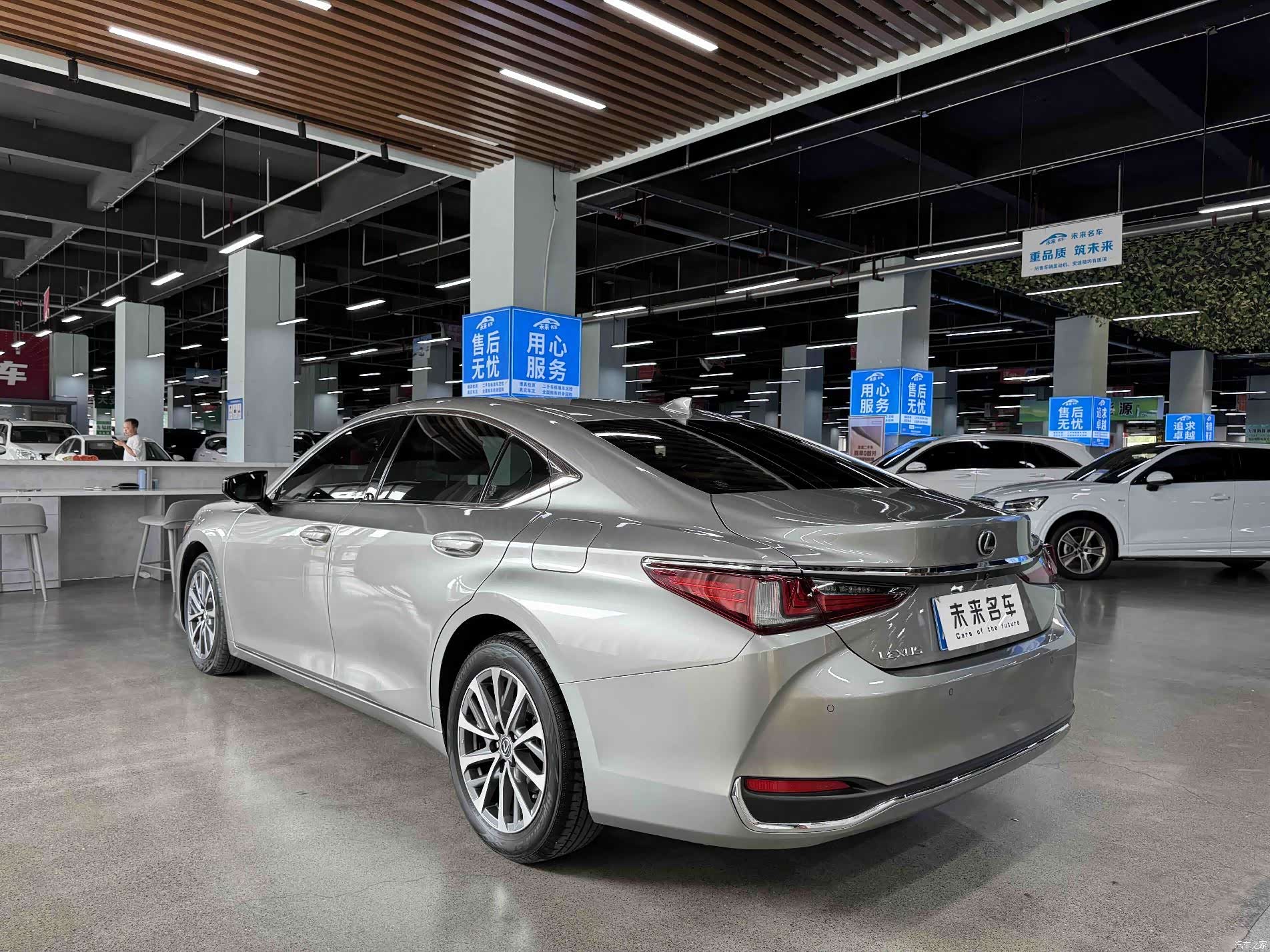 Lexus ES, 2023 14