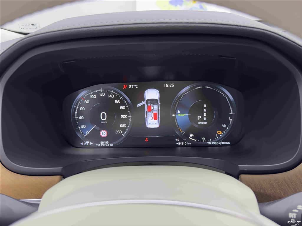Volvo S90, 2018 22
