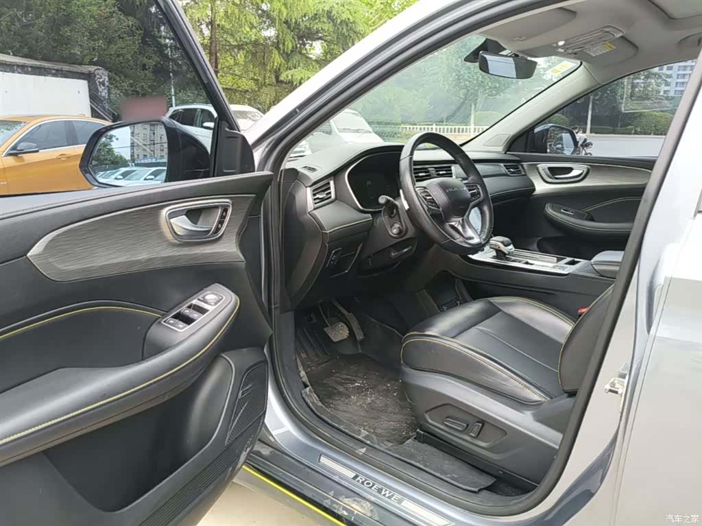 Roewe RX5, 2021 16