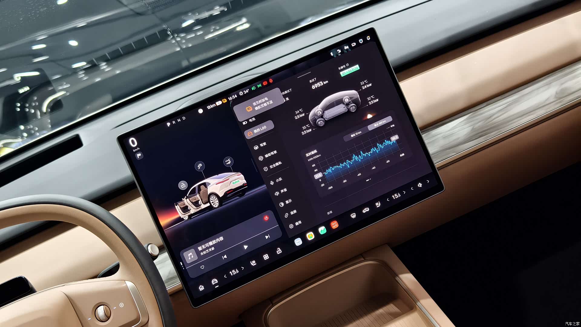 NIO L60, 2025 15