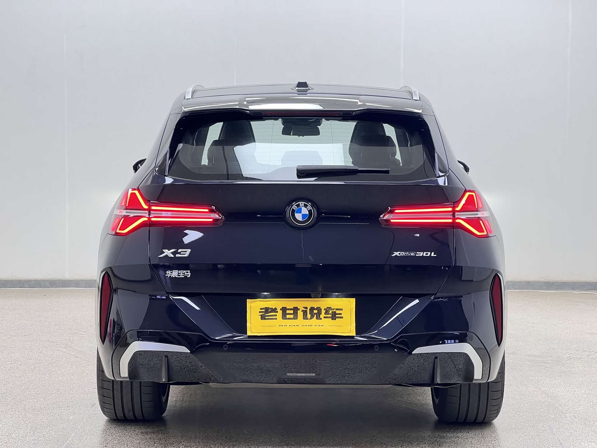 BMW X3, 2025 7
