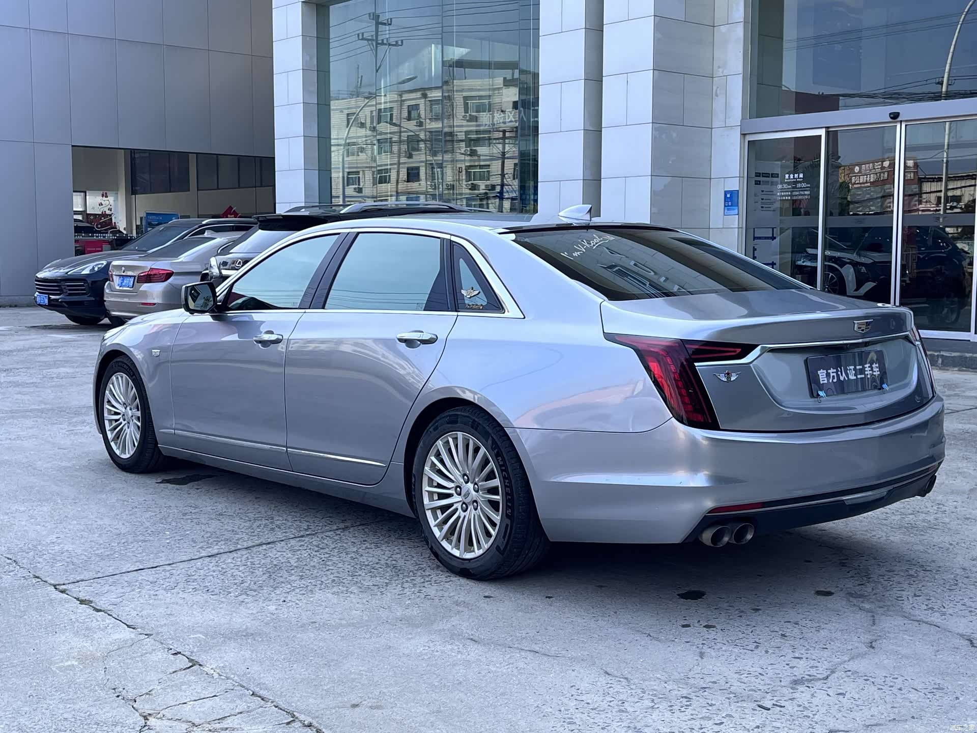 Cadillac CT6, 2020 3
