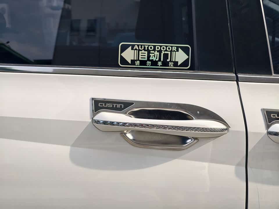 Hyundai Kustu Hyundai Kustu
