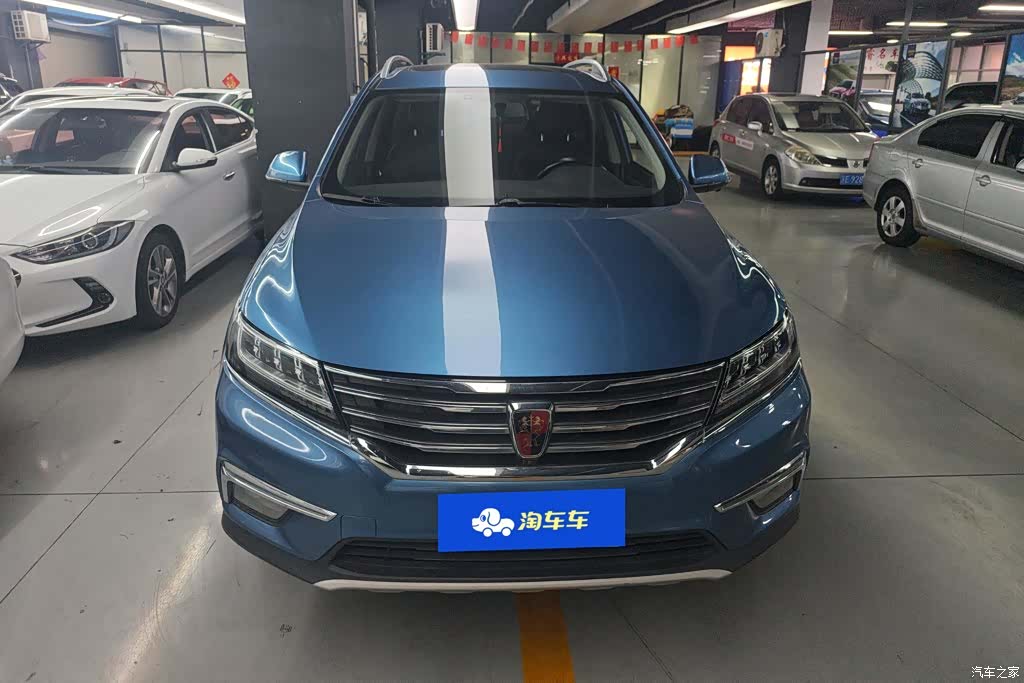Roewe RX5, 2017 2