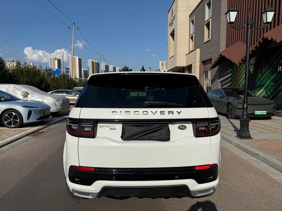 Land Rover Discover sports Land Rover Discover sports