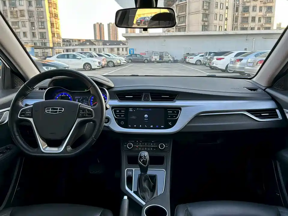 Geely Vision