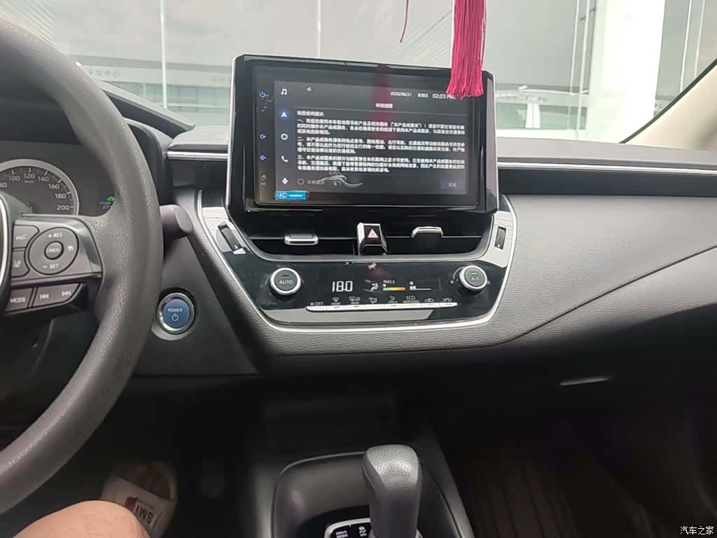 Toyota Corolla, 2022 13