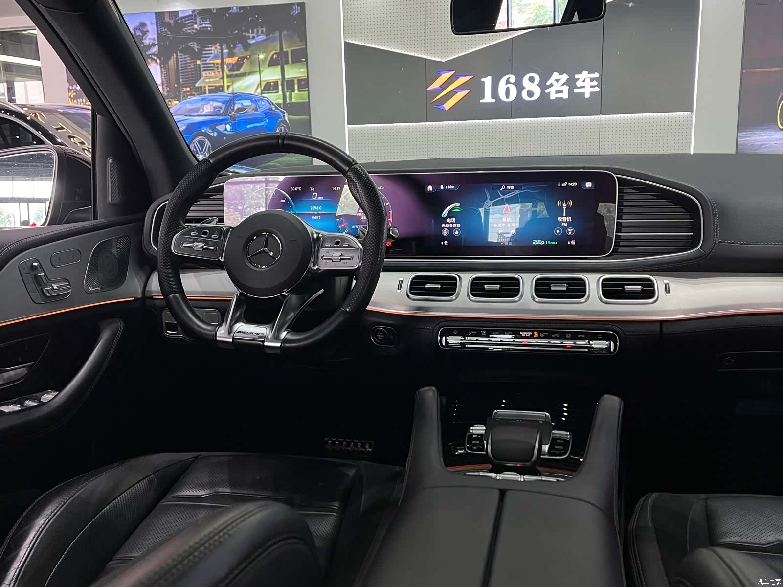 Mercedes-Benz GLE, 2021 15