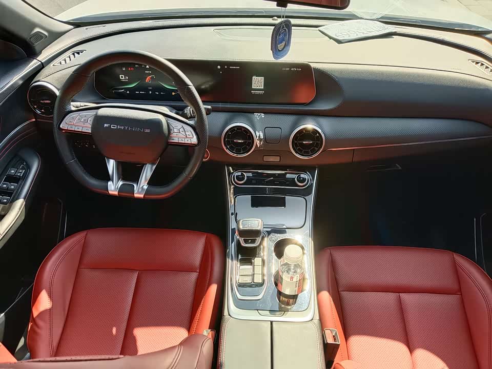 Forthing Popular T5 EVO