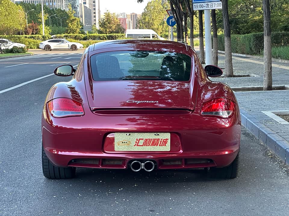 Porsche Cayman Porsche Cayman