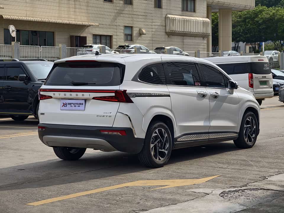 Hyundai Kustu Hyundai Kustu