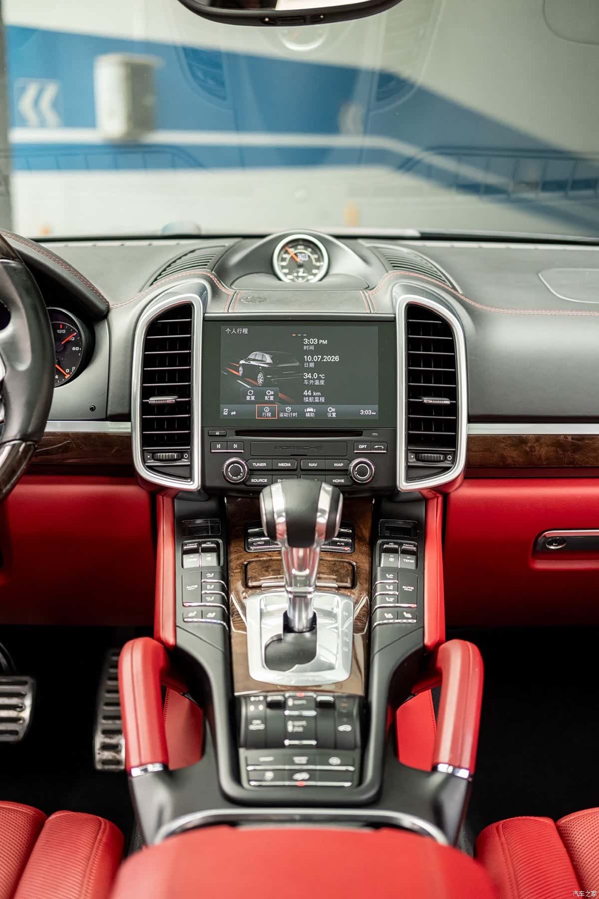 Porsche Cayenne, 2016 11