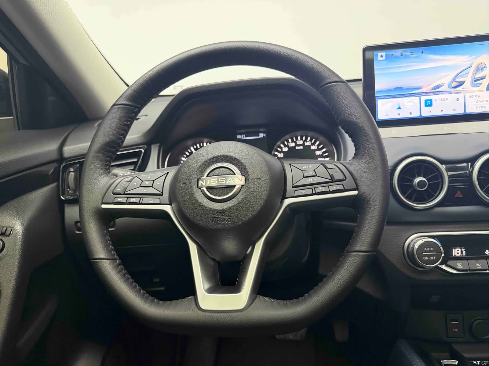 Nissan X-Trail, 2025 9