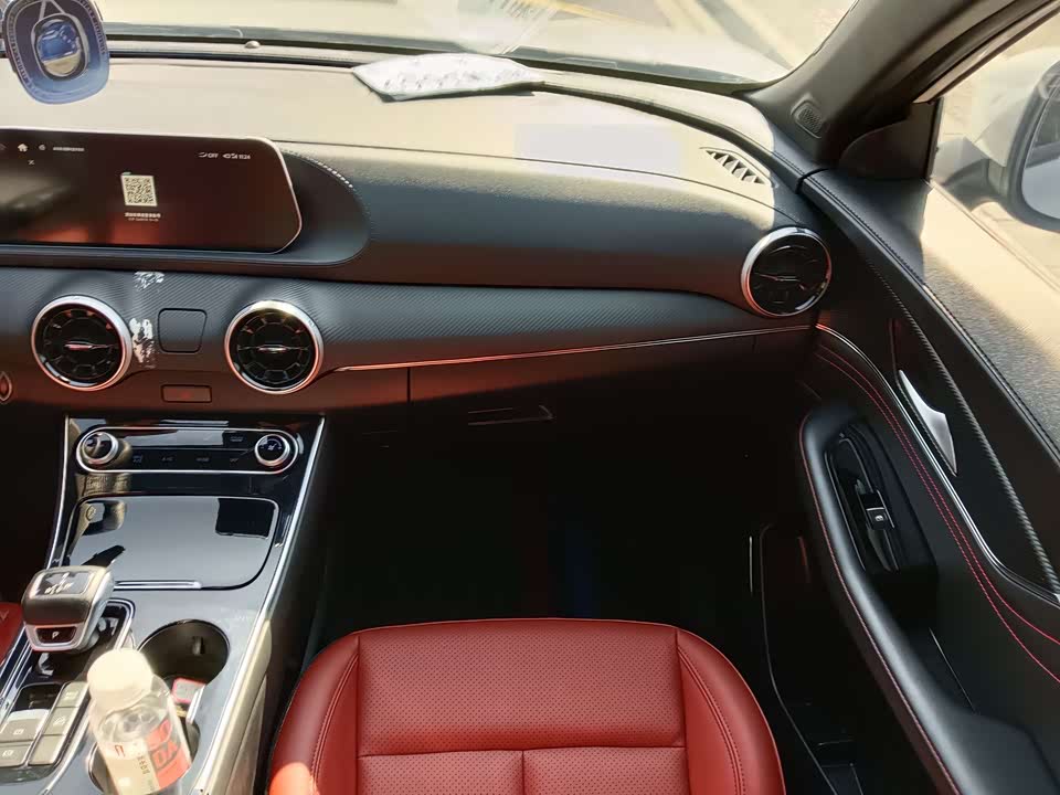 Forthing Popular T5 EVO