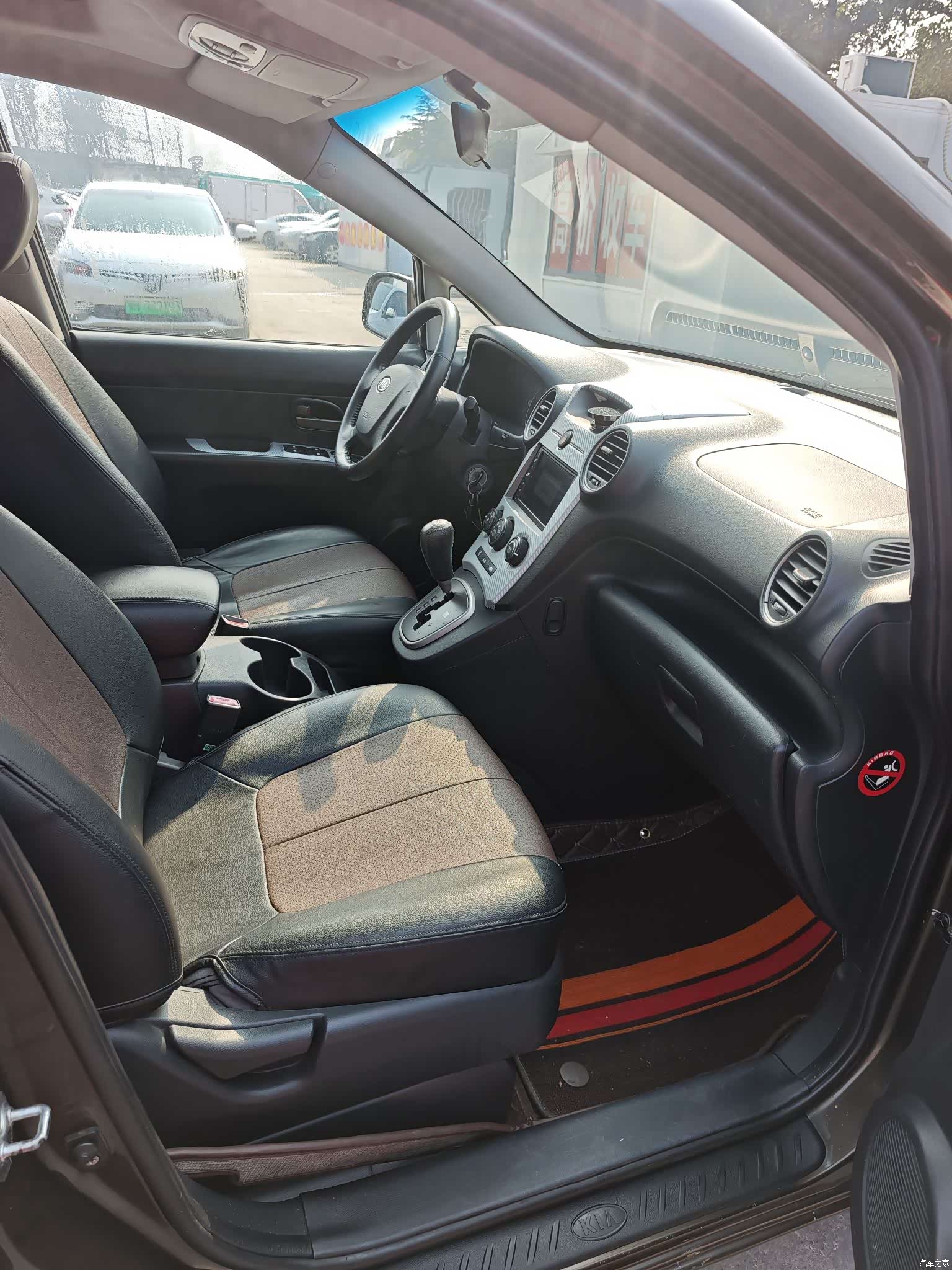 Kia 7, 2010 8