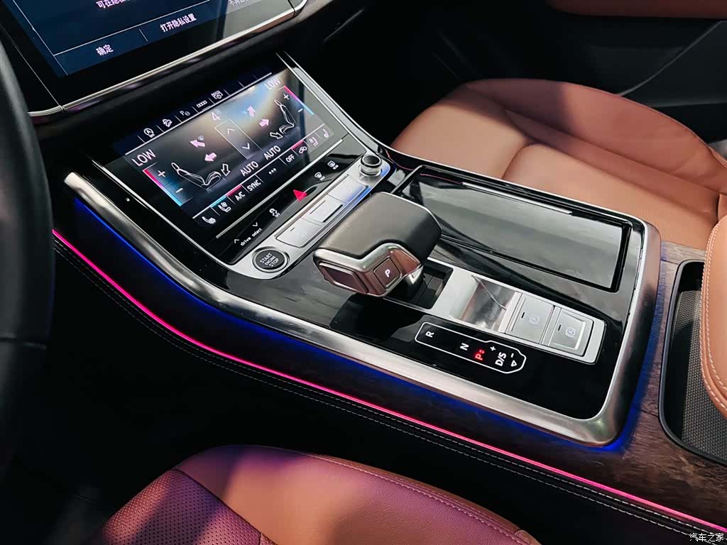 Audi Q7, 2024 11