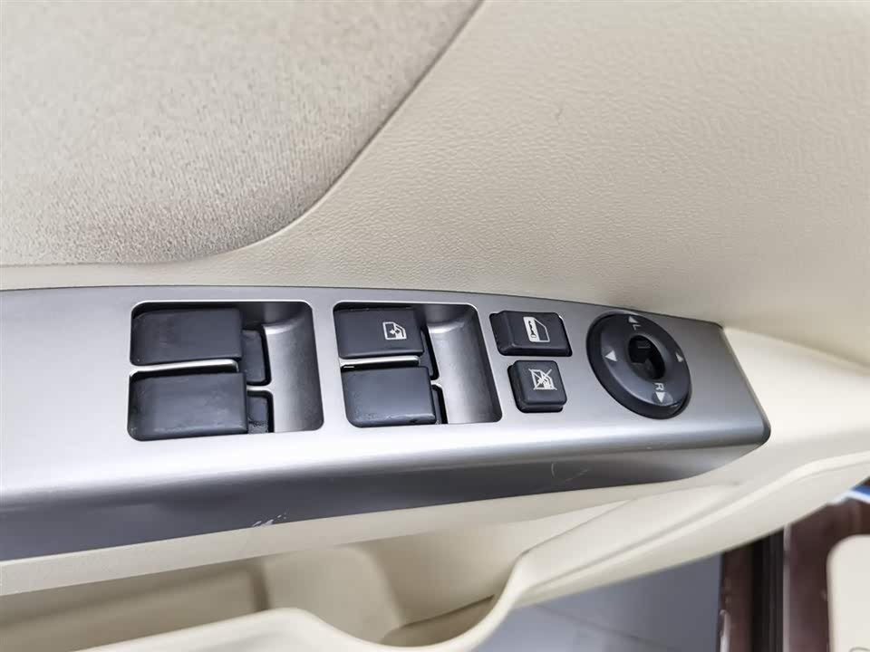 Geely Classic Emgrand