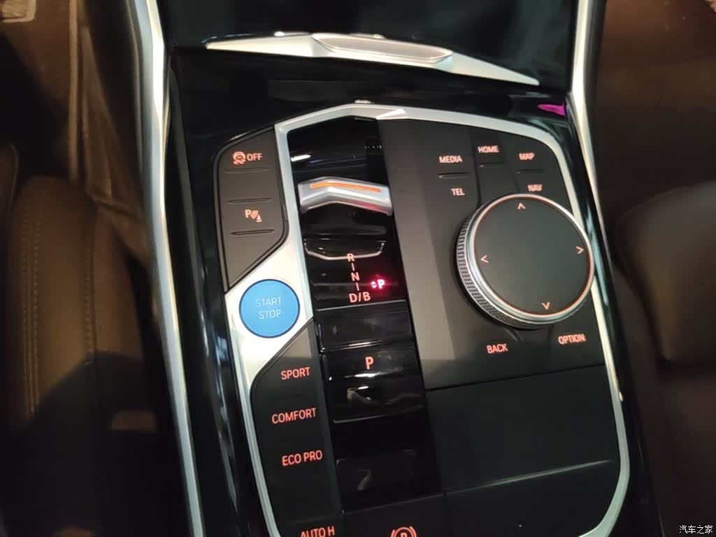 BMW i3, 2024 14