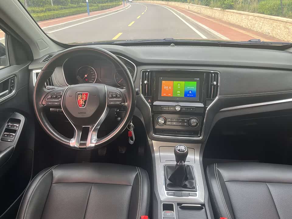 Roewe RX5 Roewe RX5