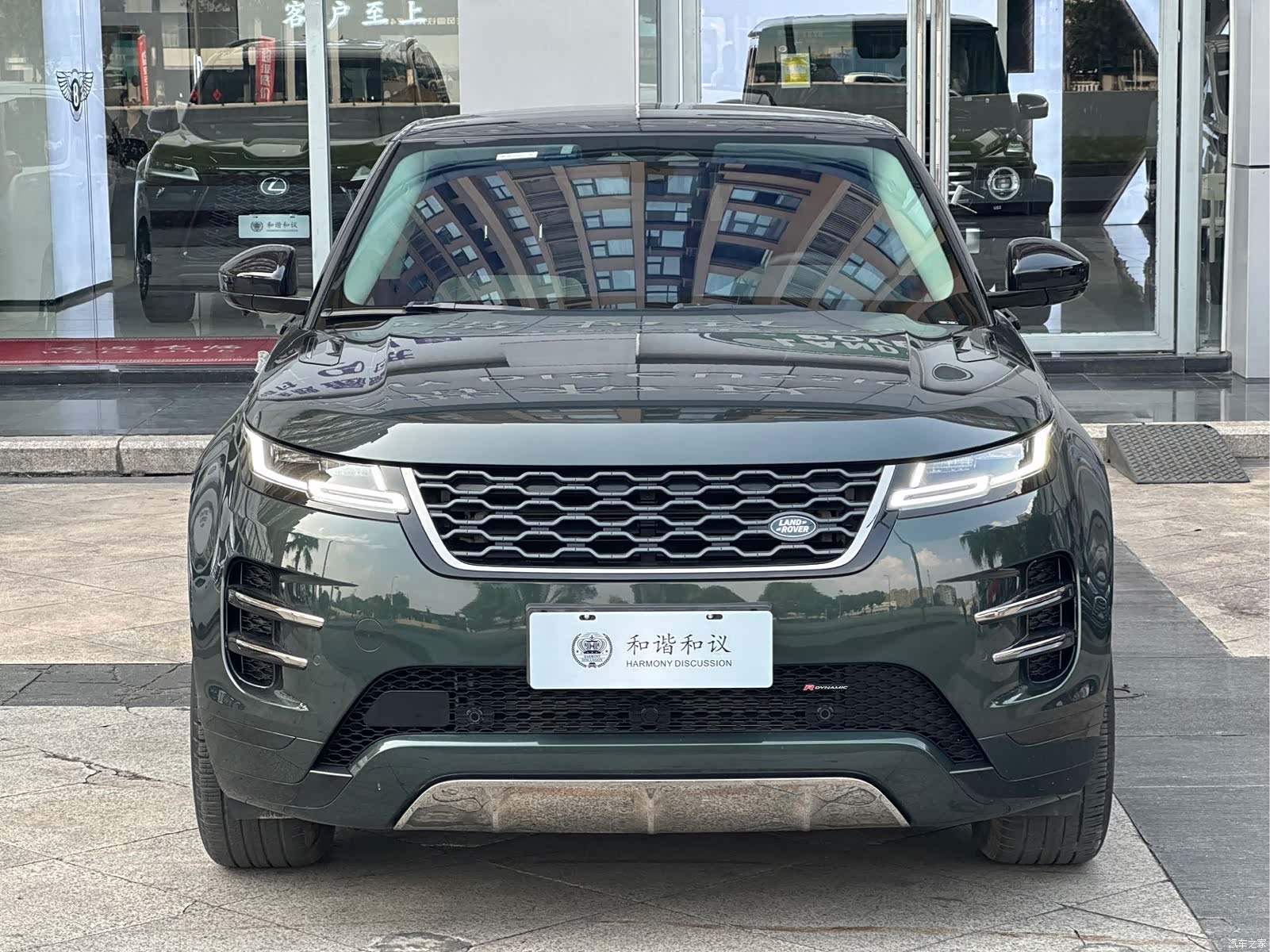 Land Rover Range Rover, 2023 2