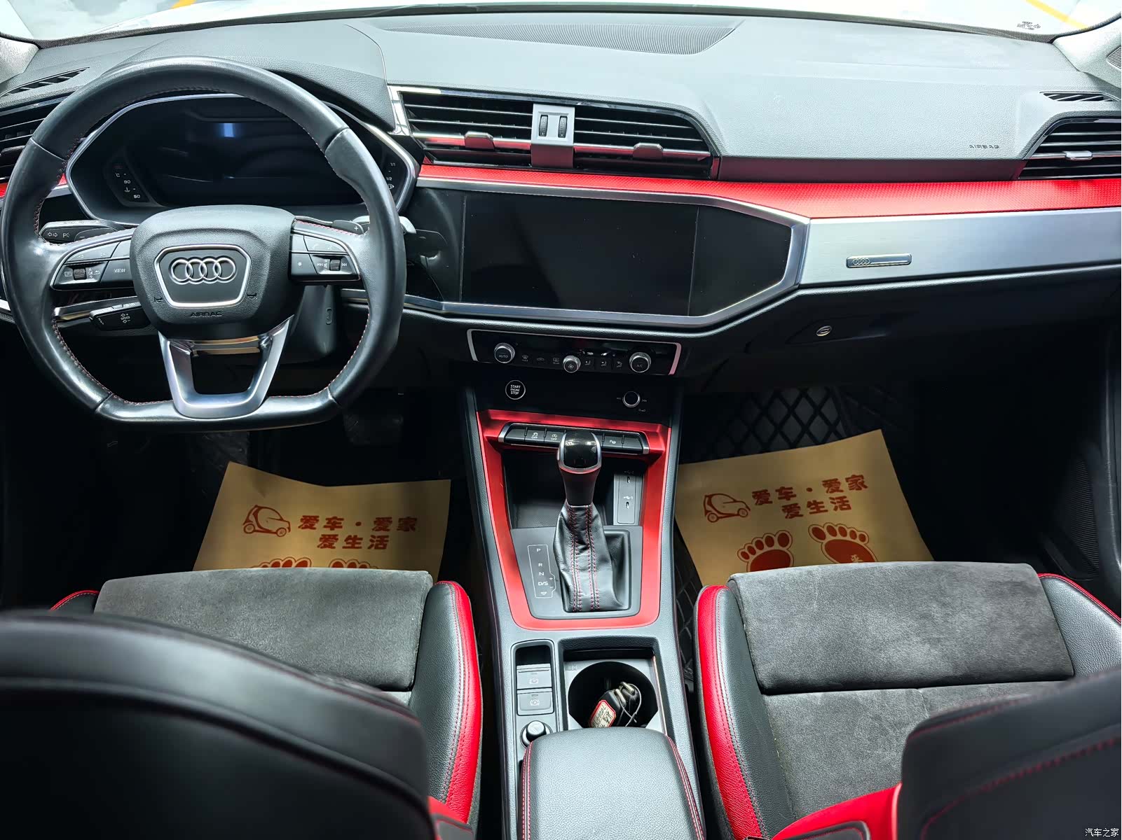 Audi Q3, 2022 14