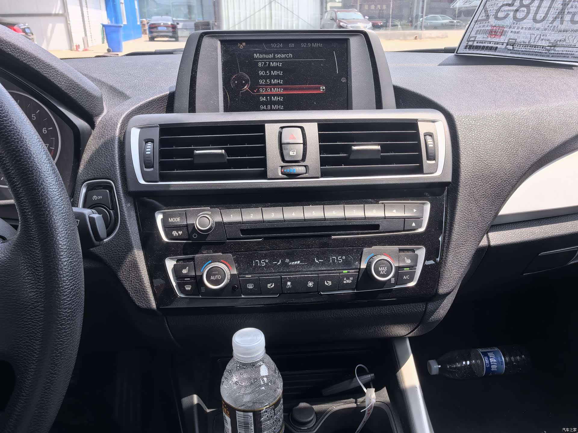 BMW 1 Series, 2017 6