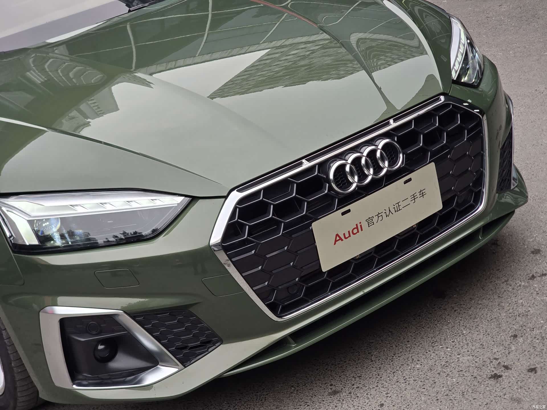 Audi A5, 2023 3