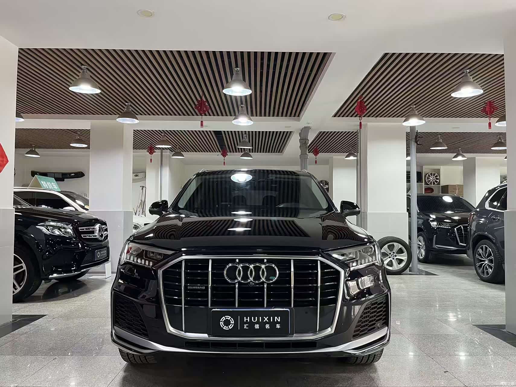 Audi Q7, 2020 2