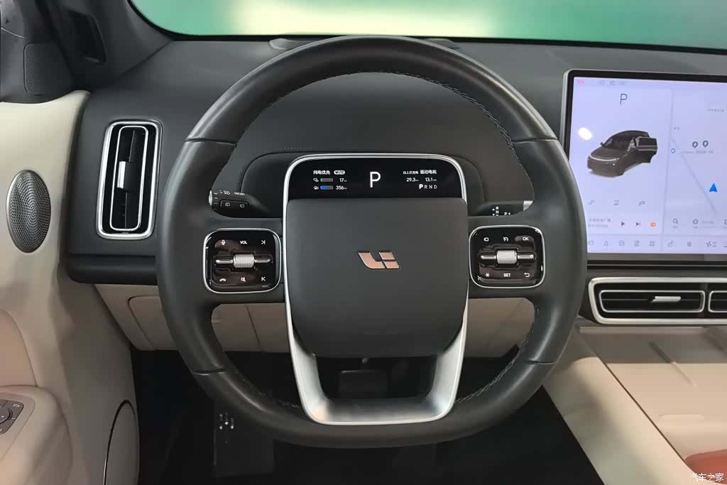 Li Auto L7, 2023 15