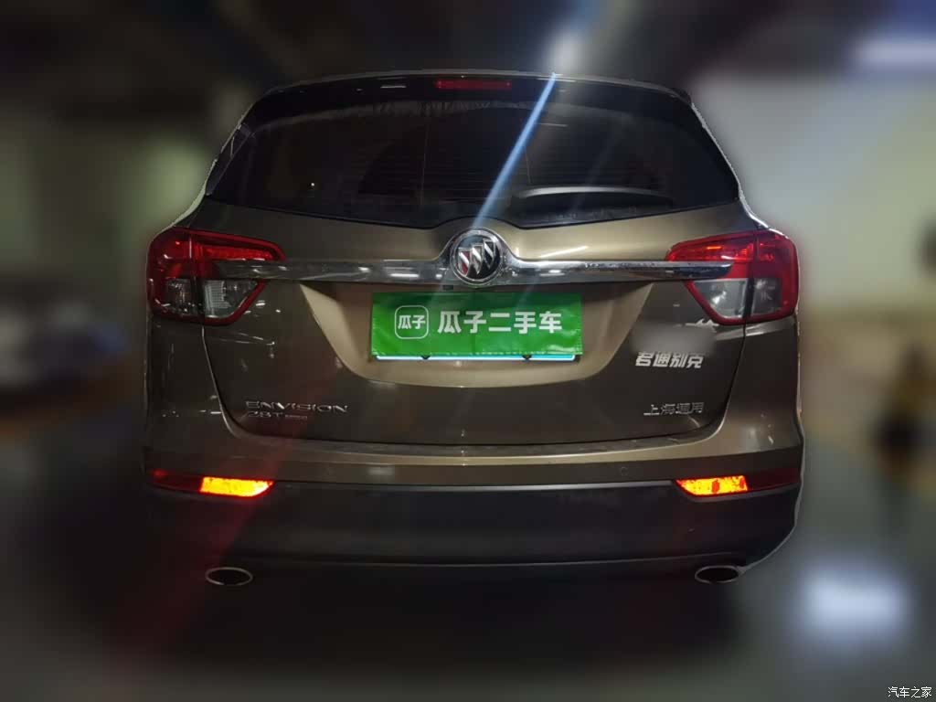 Buick Envision Plus, 2015 4