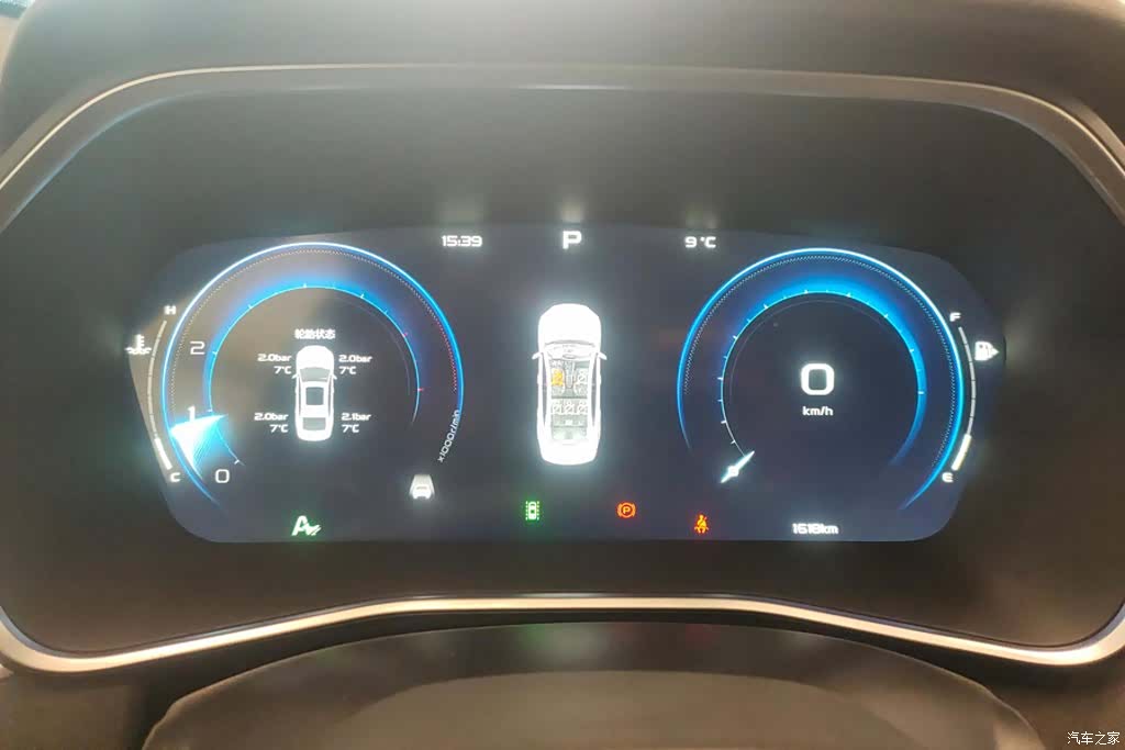 Geely Preface, 2025 14