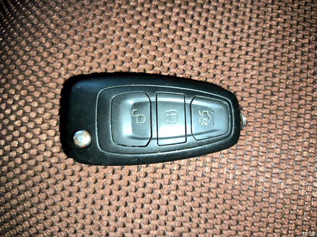 Ford Kuga, 2016 9