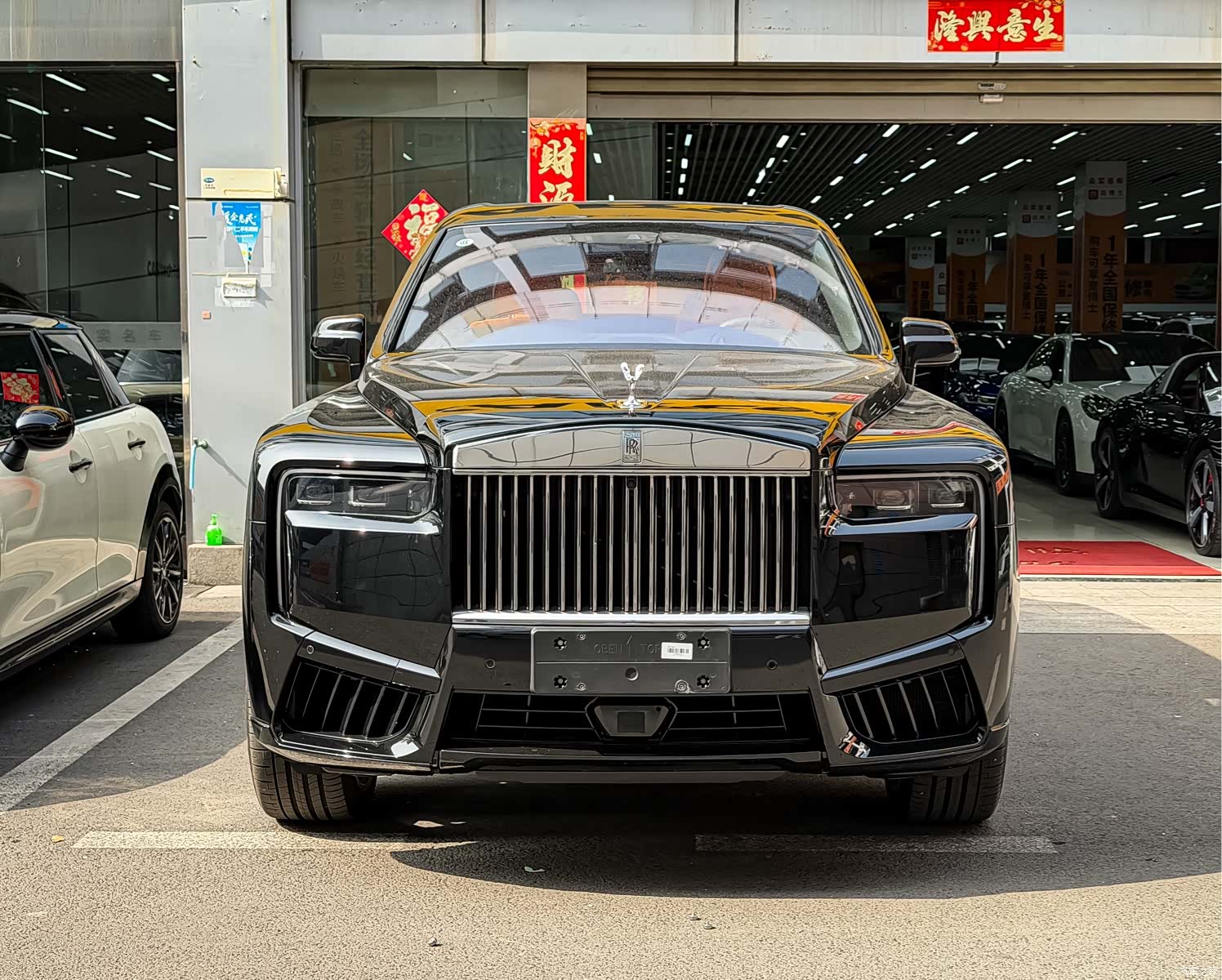 Rolls-Royce Cullinan, 2025 2
