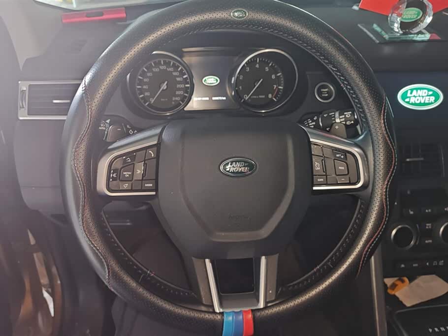 Land Rover Discover Shenxing Land Rover Discover Shenxing