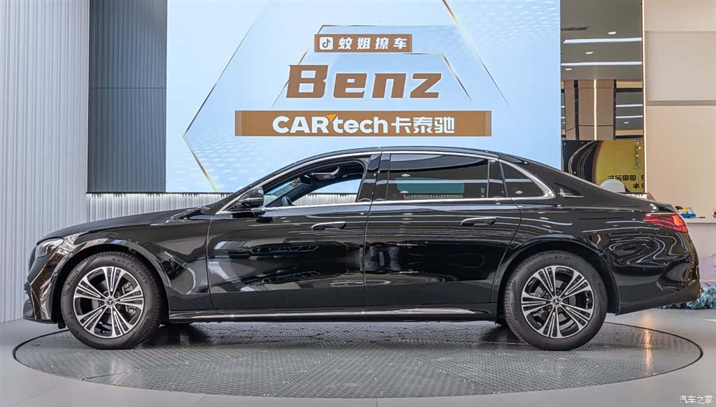 Mercedes-Benz E-Class, 2024 3