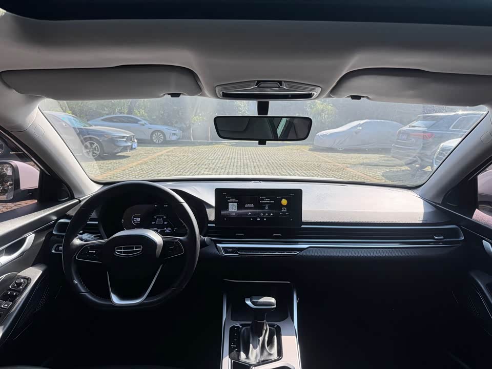 Geely Emgrand