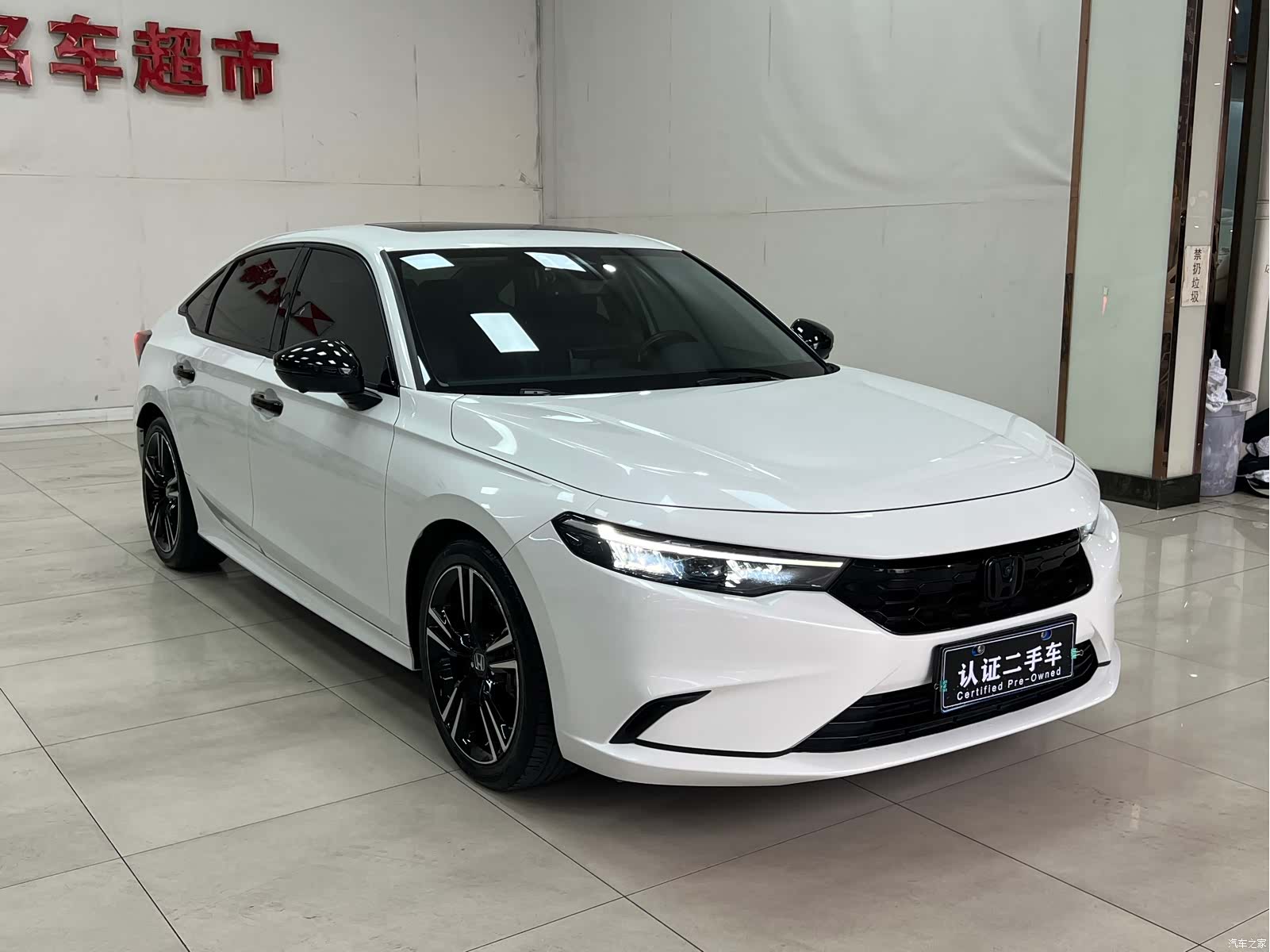 Honda Integra, 2024 3