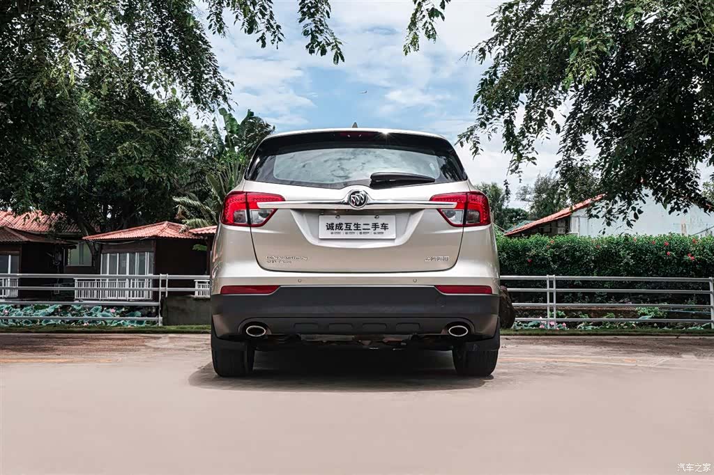 Buick Envision Plus, 2017 7
